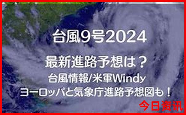 赣州到北京旅游团价格