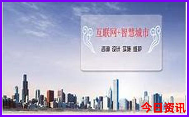 东北夏天最凉爽的地方