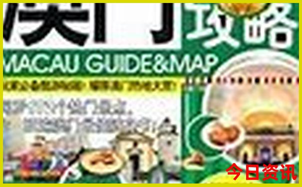 永泰有哪些旅游景点